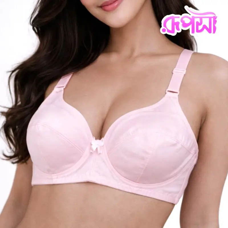 Cotton Comfort Bra