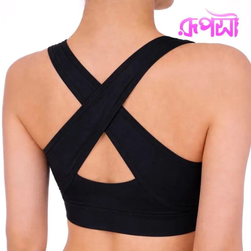 New full coverage bra