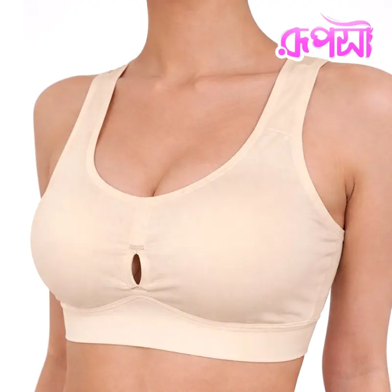 New full coverage bra