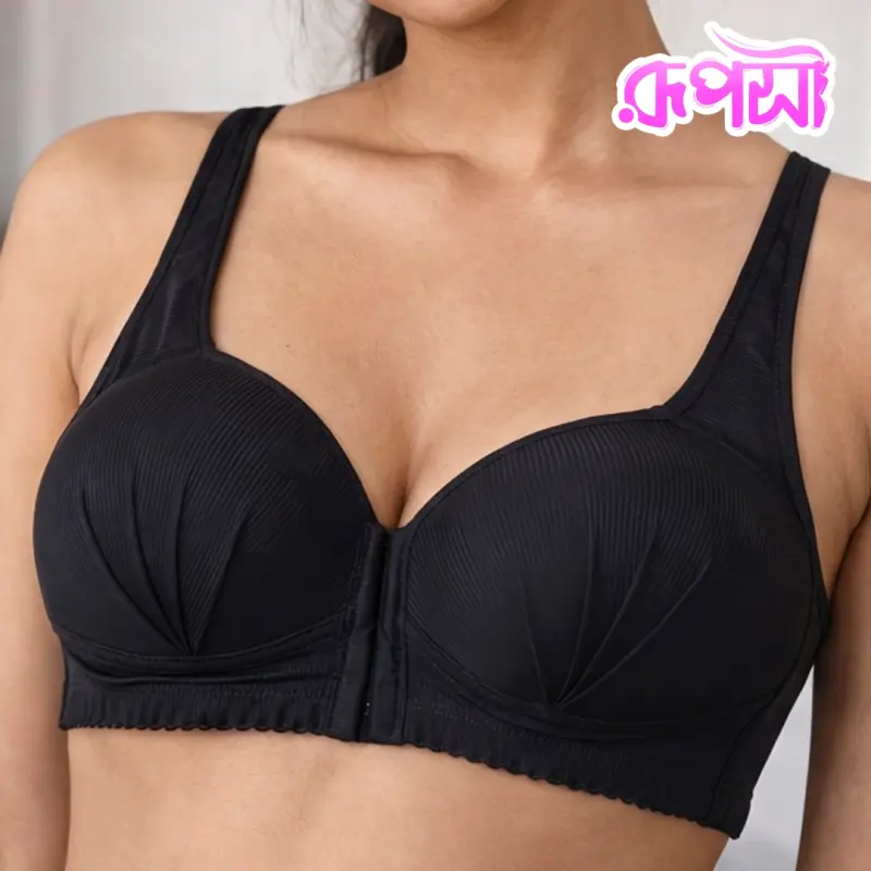 Comfy wireless T-shirt Bra