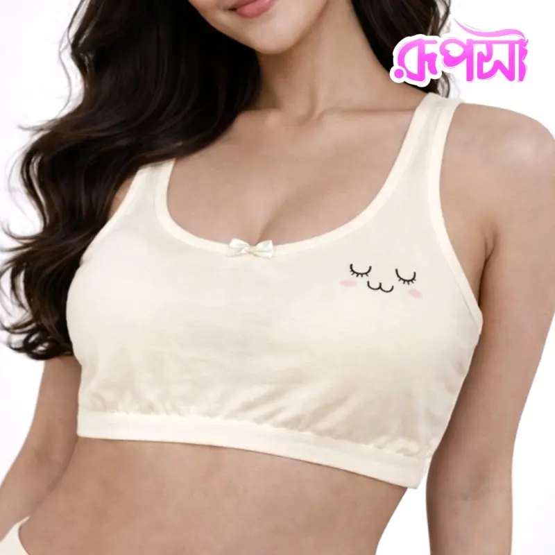 T-shirt bra